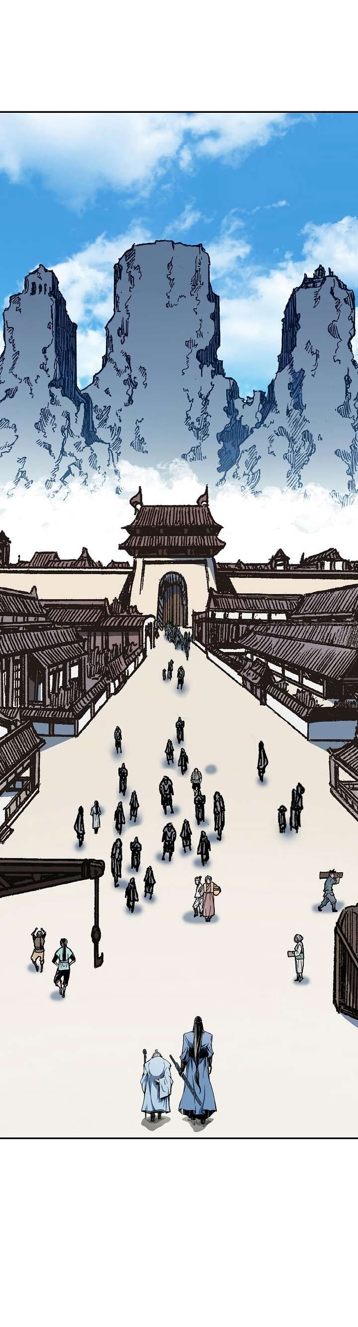 Read Memoir Of The King Of War Manga Online