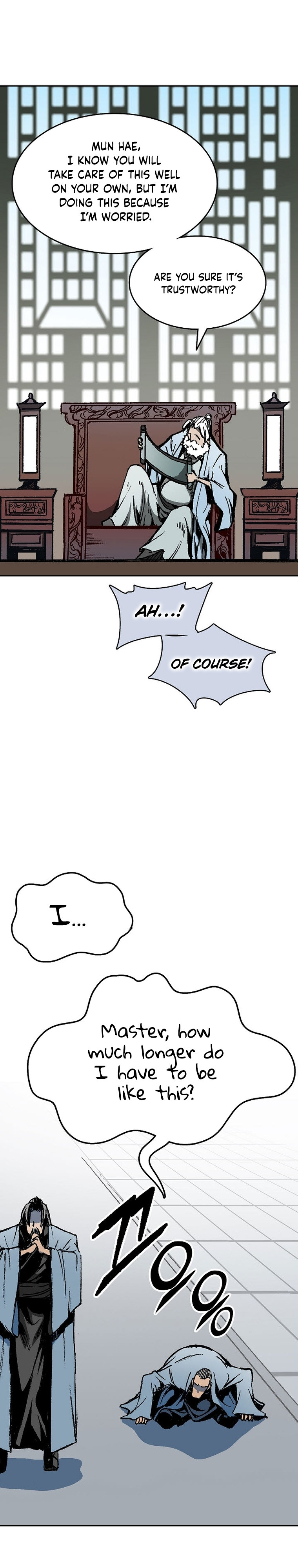 Read Memoir Of The King Of War Manga Online