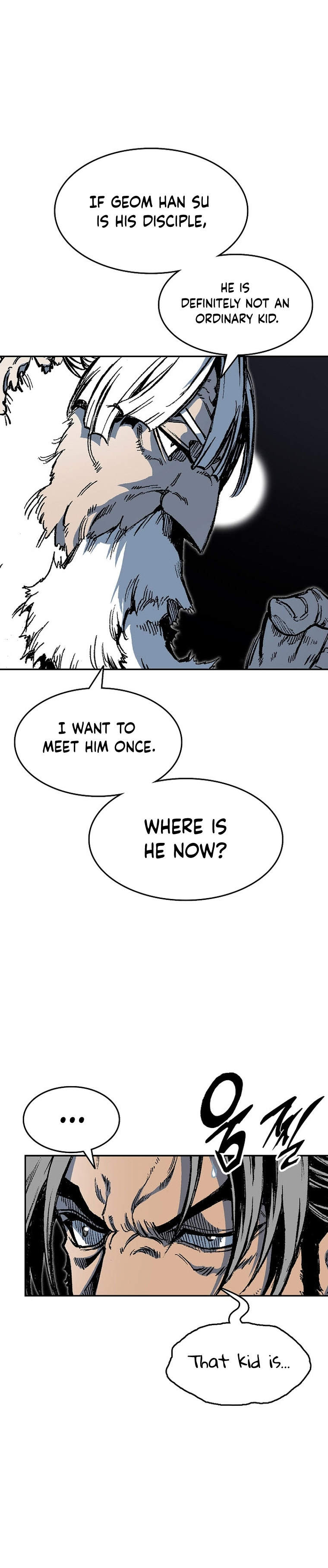 Read Memoir Of The King Of War Manga Online