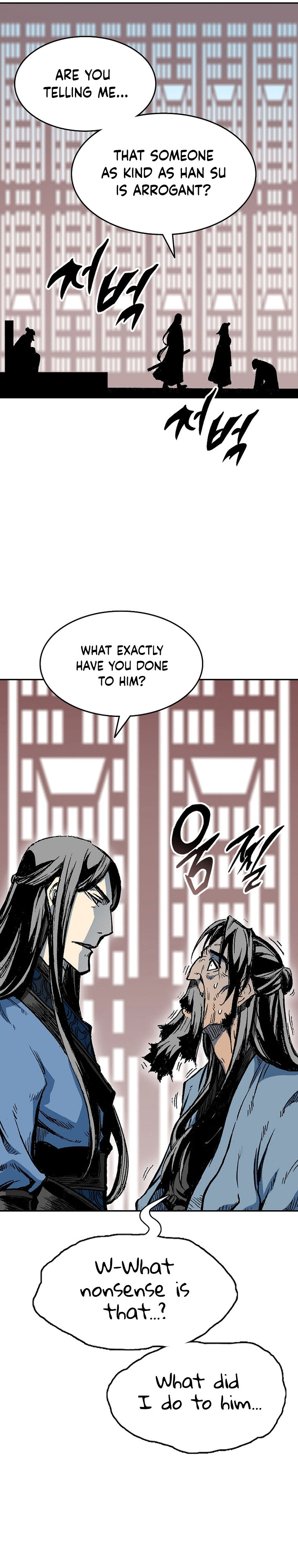 Read Memoir Of The King Of War Manga Online