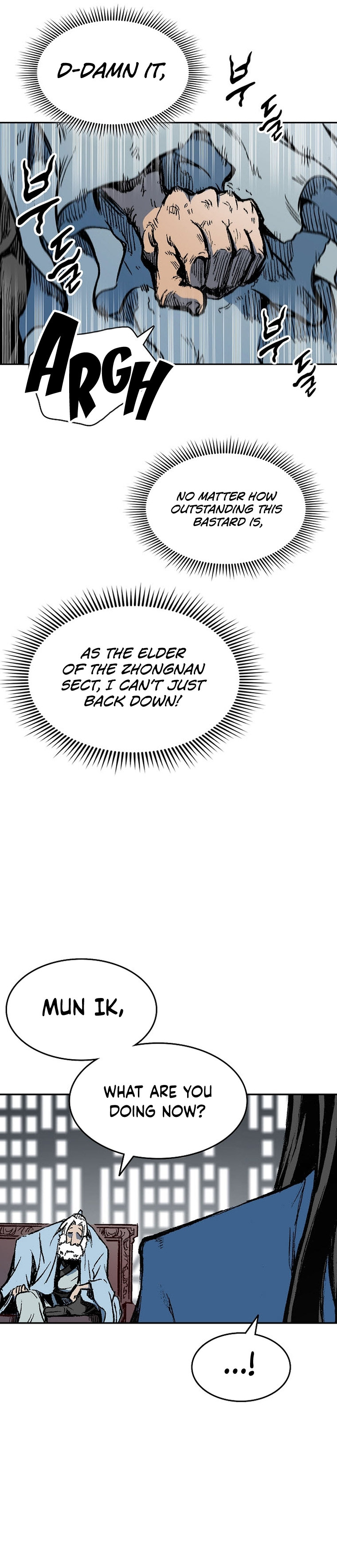 Read Memoir Of The King Of War Manga Online