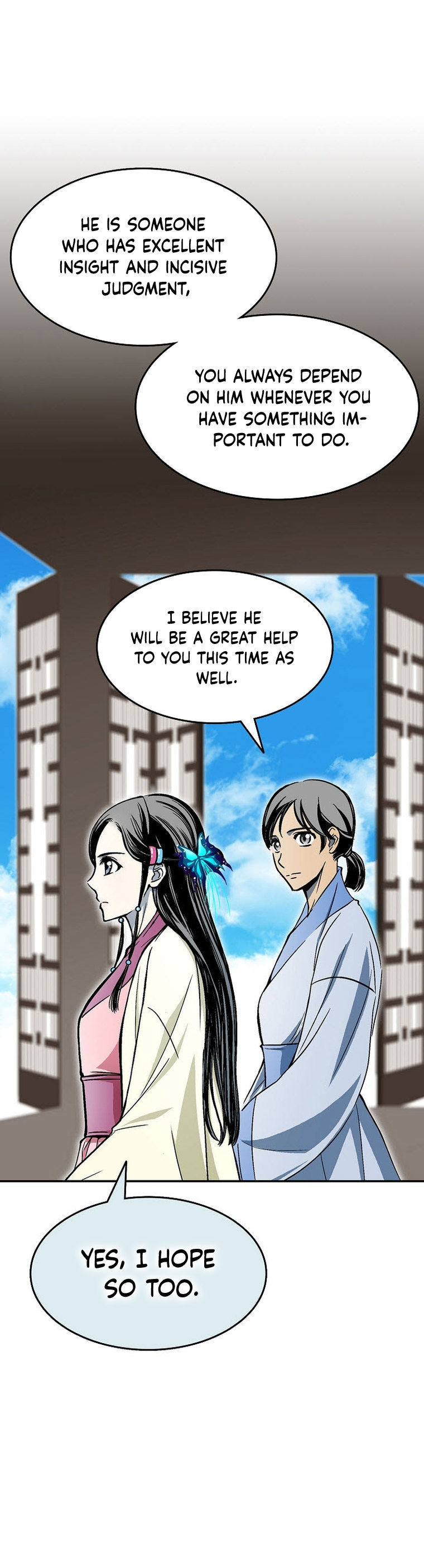 Read Memoir Of The King Of War Manga Online