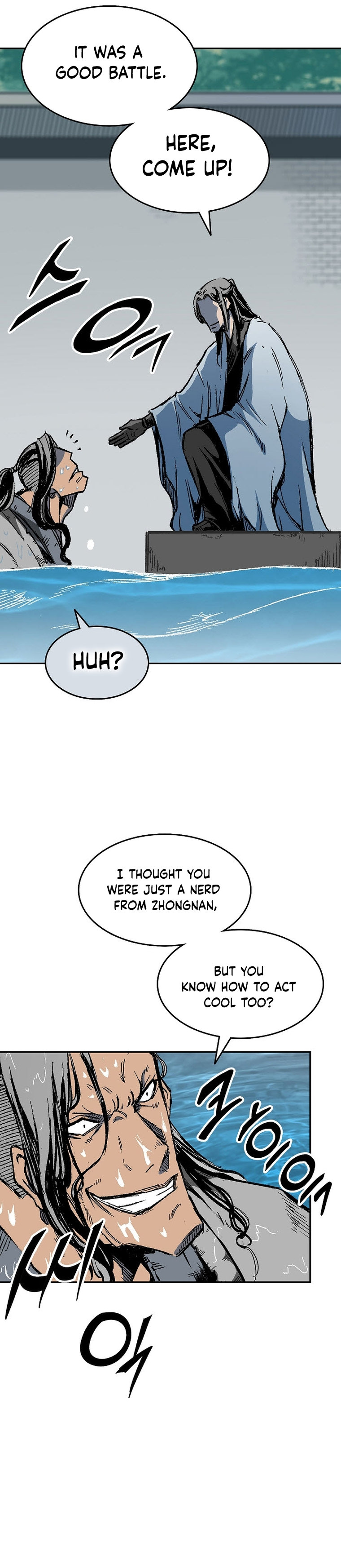 Read Memoir Of The King Of War Manga Online