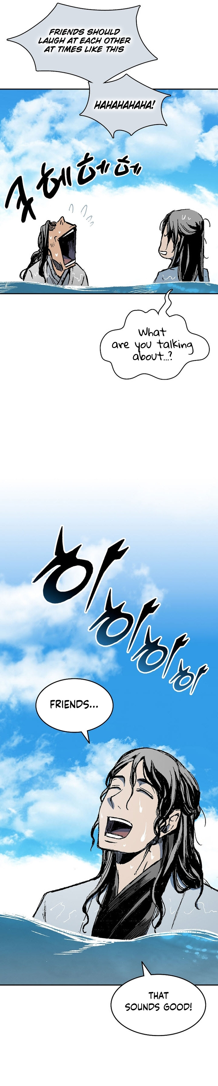 Read Memoir Of The King Of War Manga Online