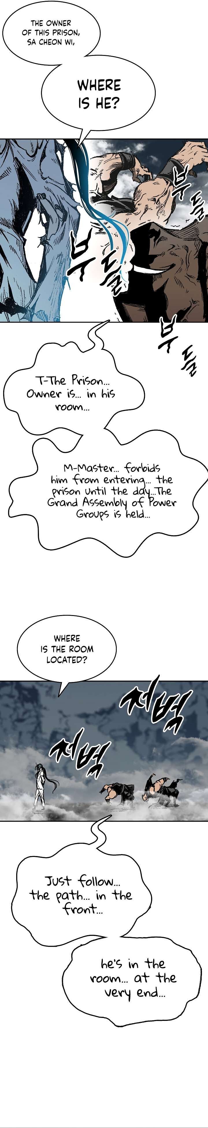 Read Memoir Of The King Of War Manga Online