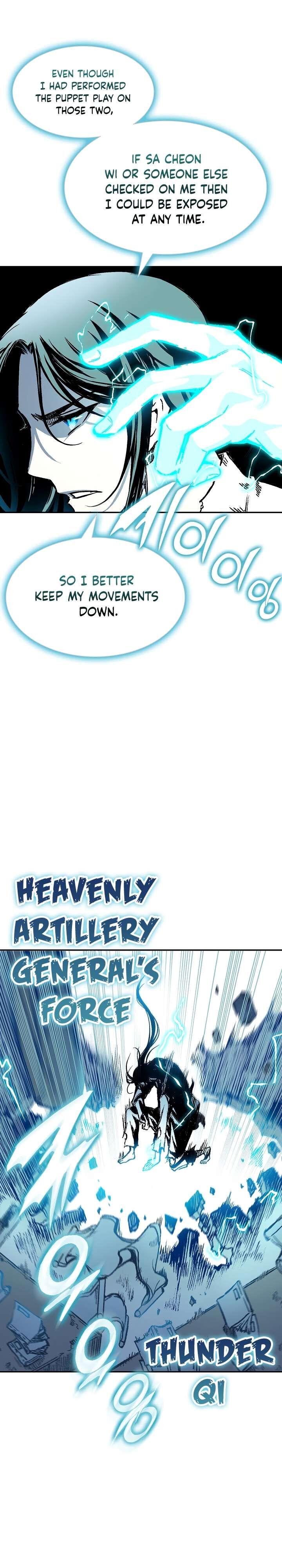 Read Memoir Of The King Of War Manga Online