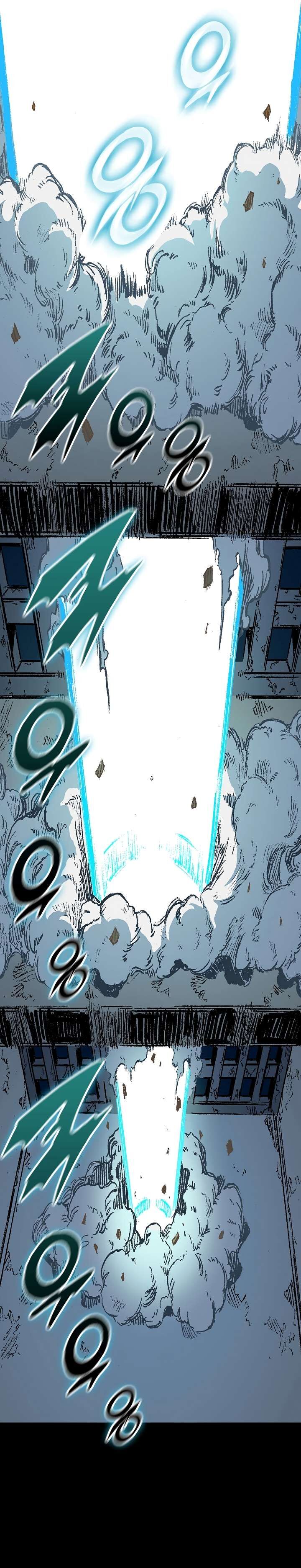 Read Memoir Of The King Of War Manga Online