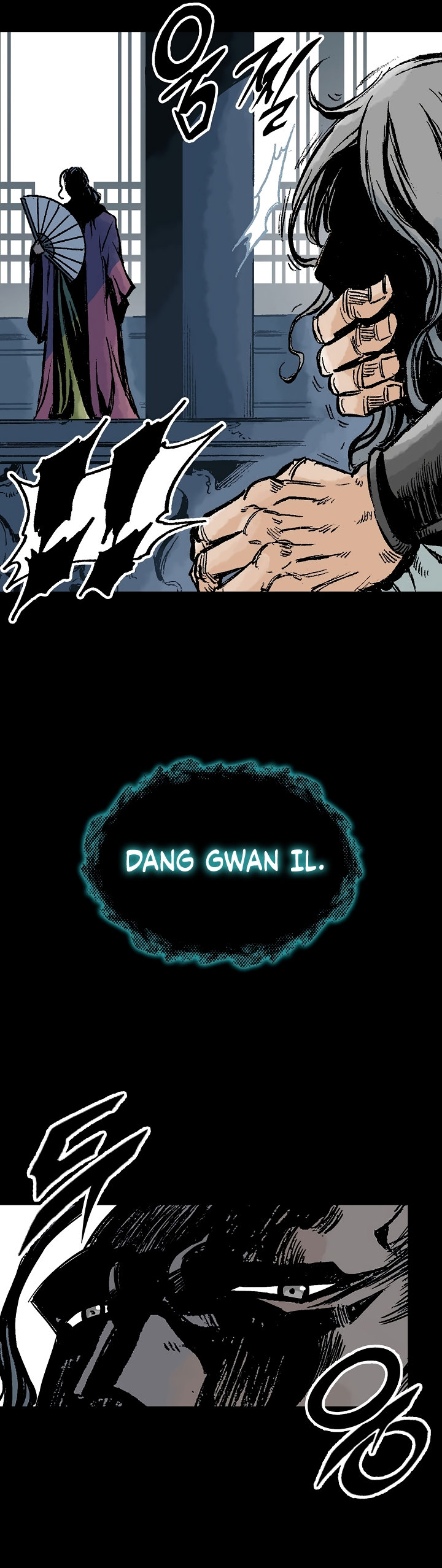 Read Memoir Of The King Of War Manga Online