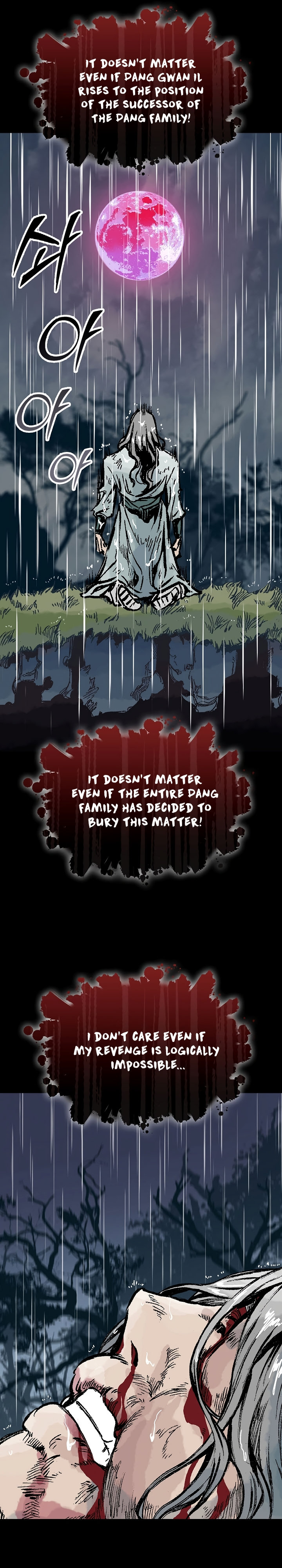 Read Memoir Of The King Of War Manga Online