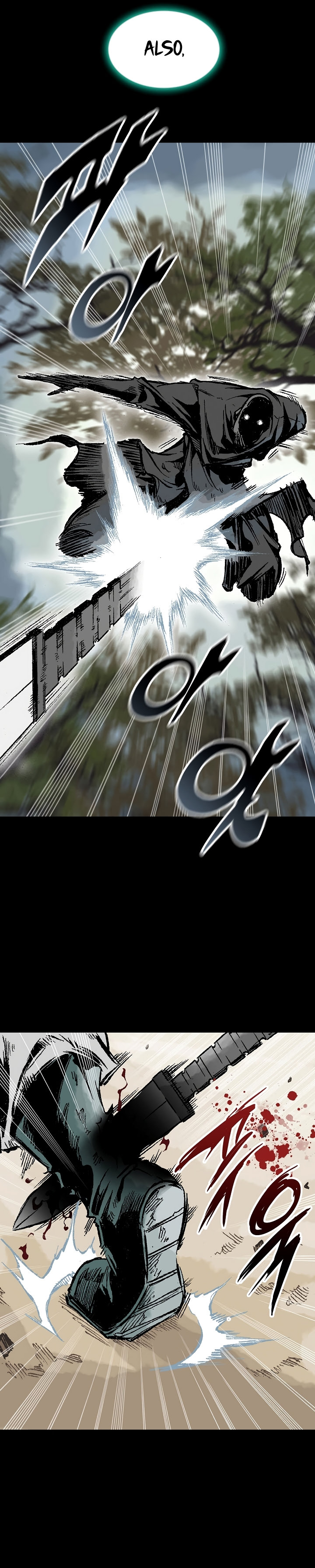 Read Memoir Of The King Of War Manga Online