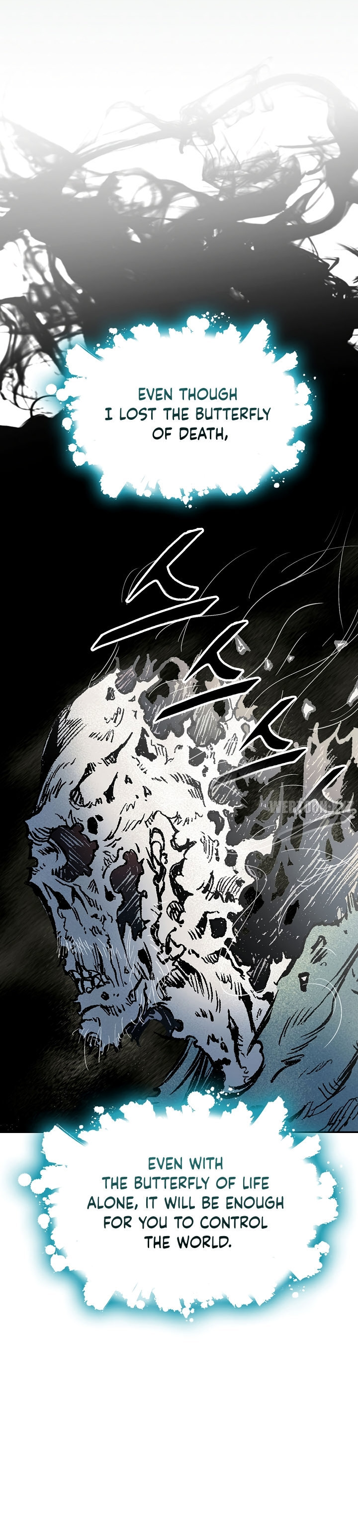 Read Memoir Of The King Of War Manga Online