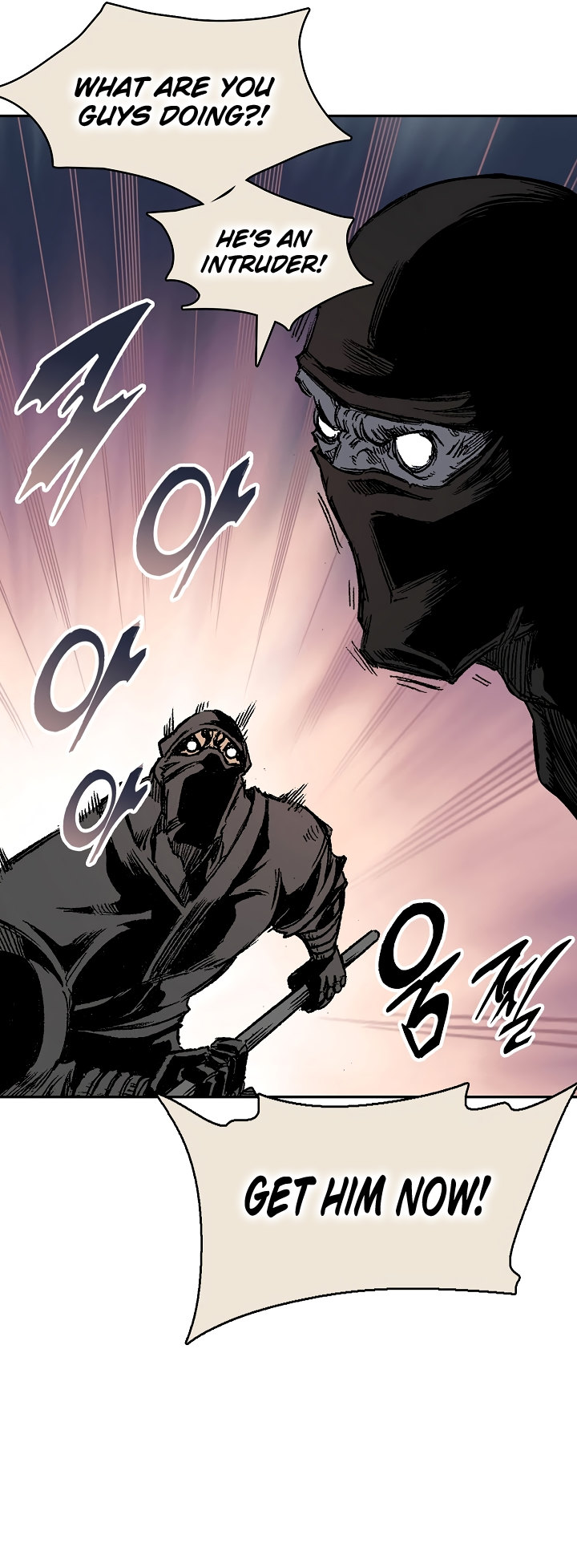 Read Memoir Of The King Of War Manga Online