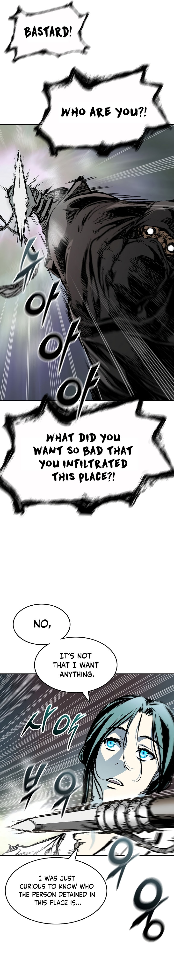 Read Memoir Of The King Of War Manga Online