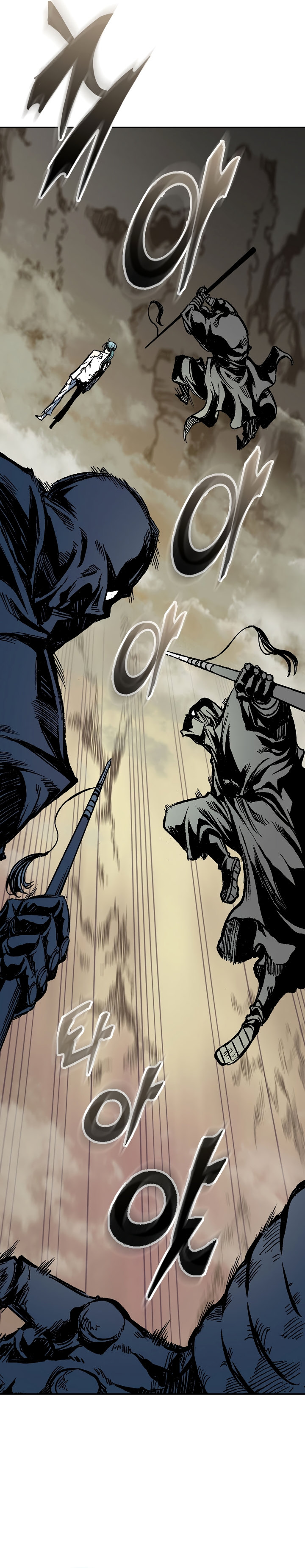 Read Memoir Of The King Of War Manga Online