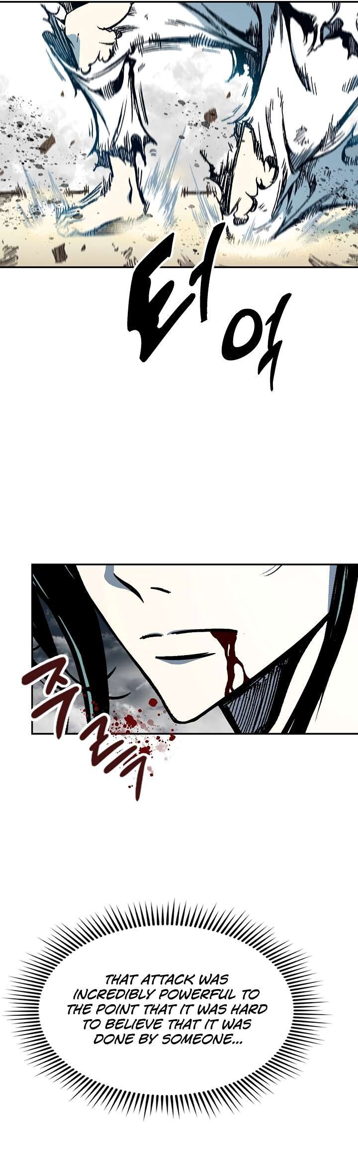 Read Memoir Of The King Of War Manga Online