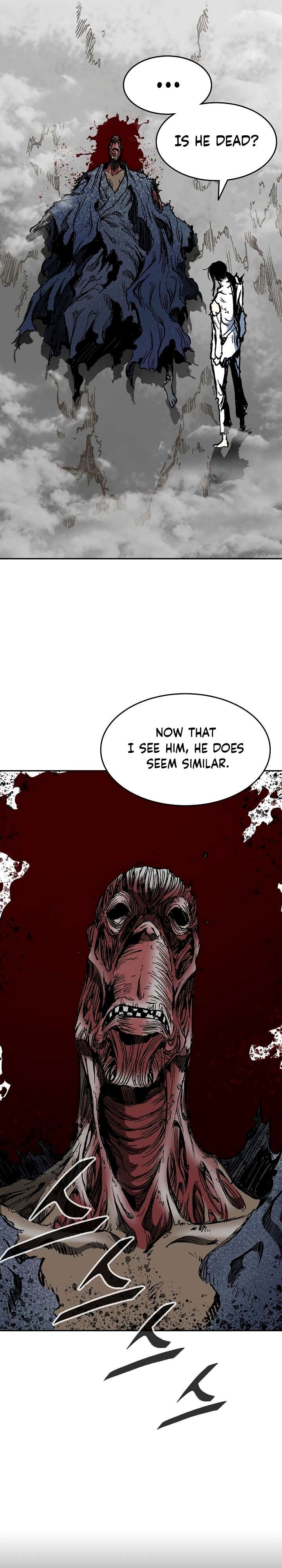 Read Memoir Of The King Of War Manga Online