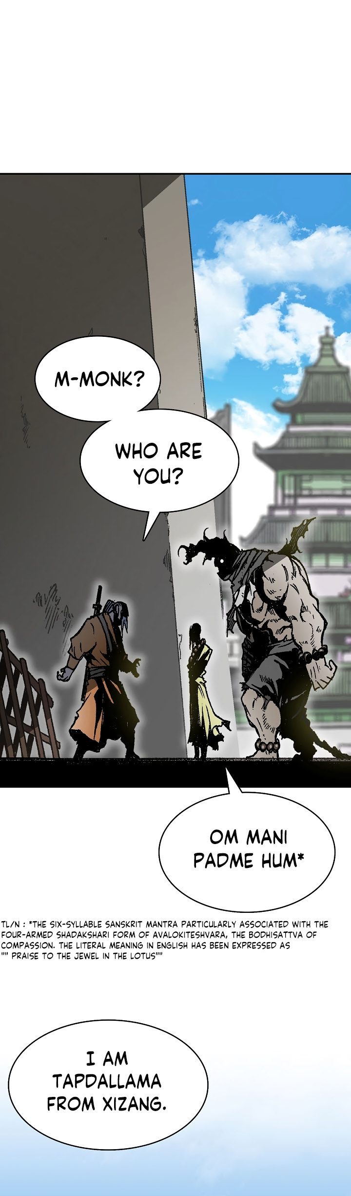 Read Memoir Of The King Of War Manga Online