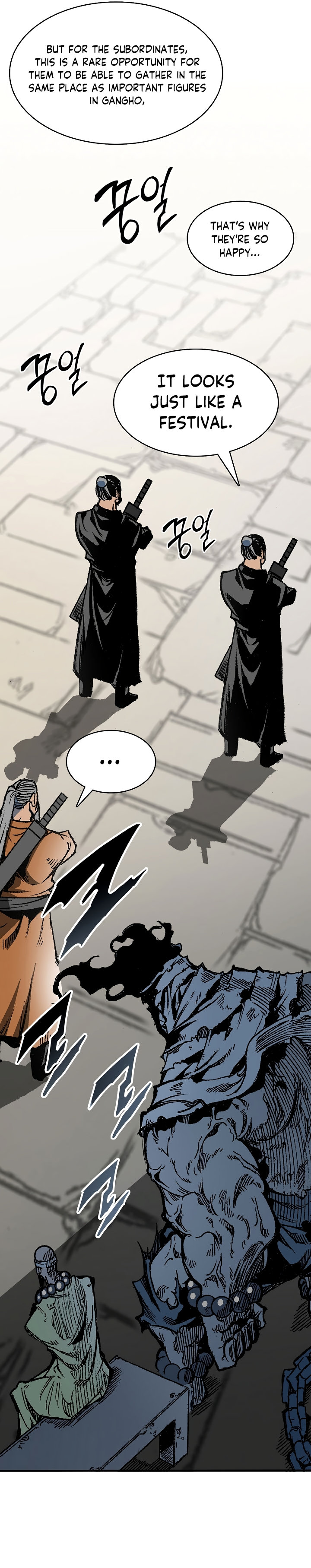 Read Memoir Of The King Of War Manga Online