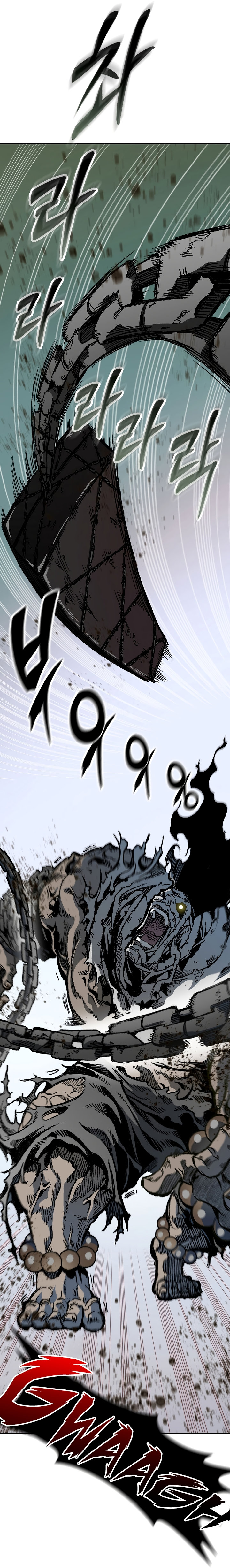 Read Memoir Of The King Of War Manga Online