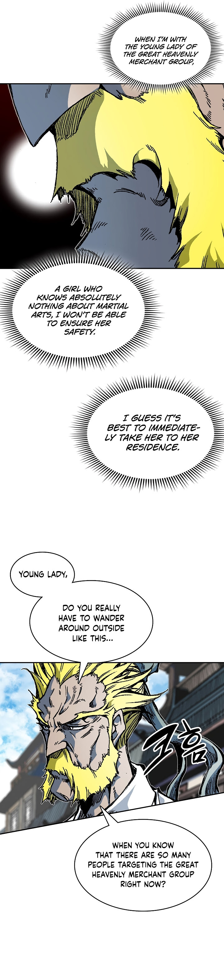 Read Memoir Of The King Of War Manga Online