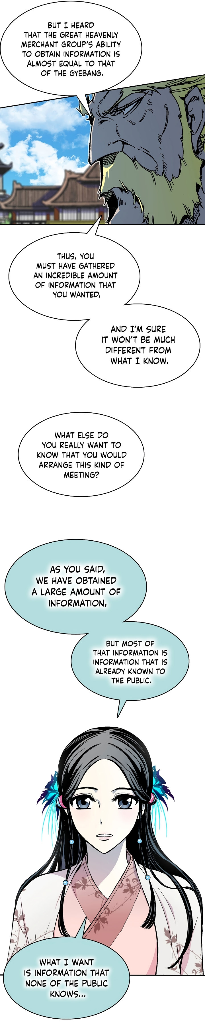 Read Memoir Of The King Of War Manga Online