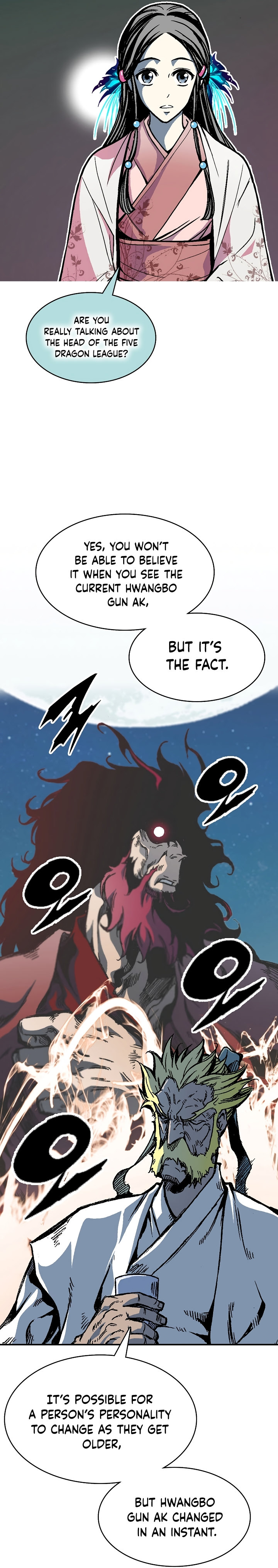 Read Memoir Of The King Of War Manga Online