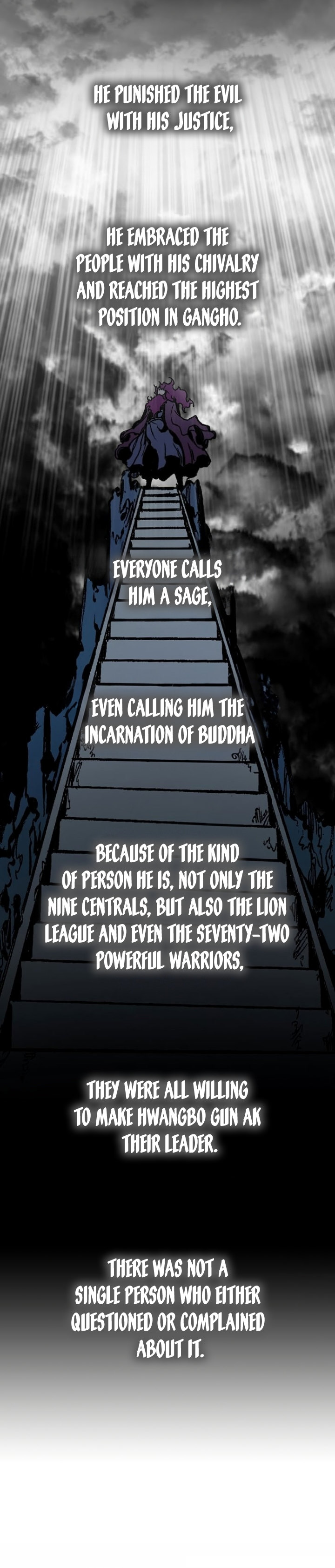 Read Memoir Of The King Of War Manga Online