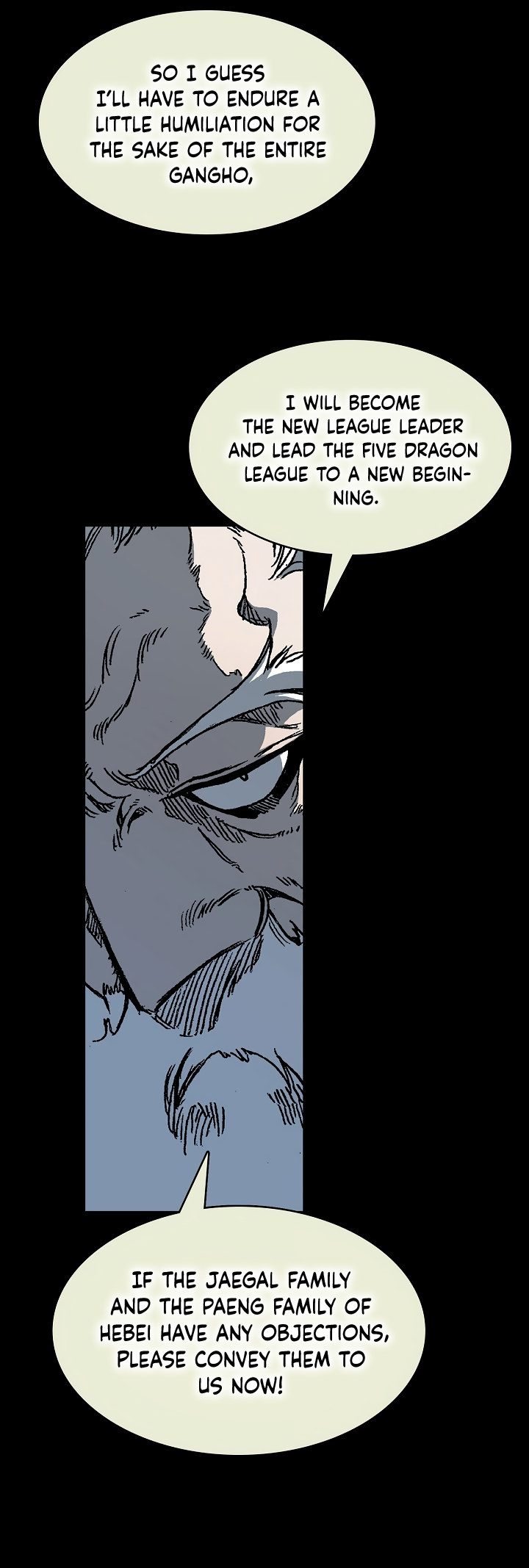 Read Memoir Of The King Of War Manga Online