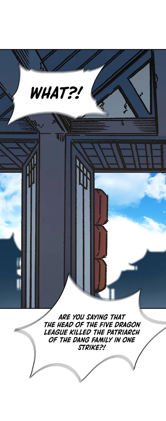 Read Memoir Of The King Of War Manga Online