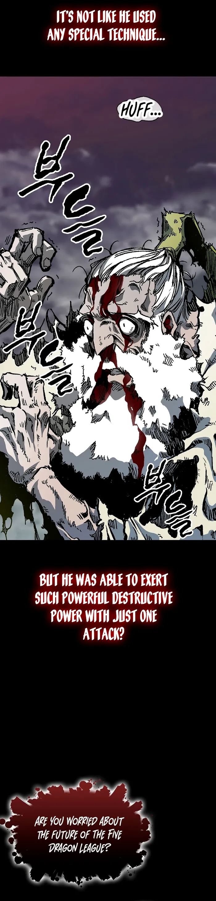 Read Memoir Of The King Of War Manga Online