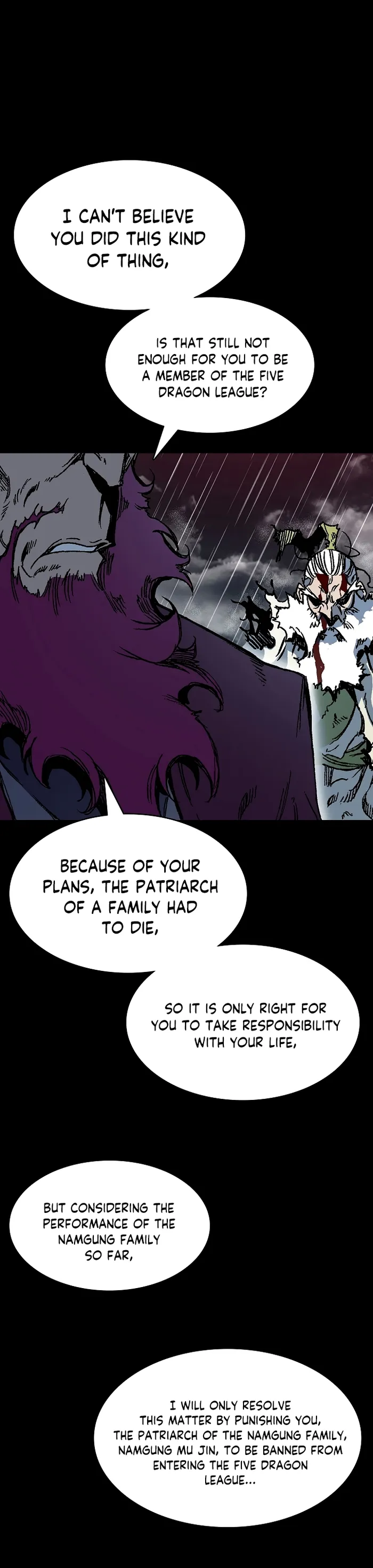 Read Memoir Of The King Of War Manga Online