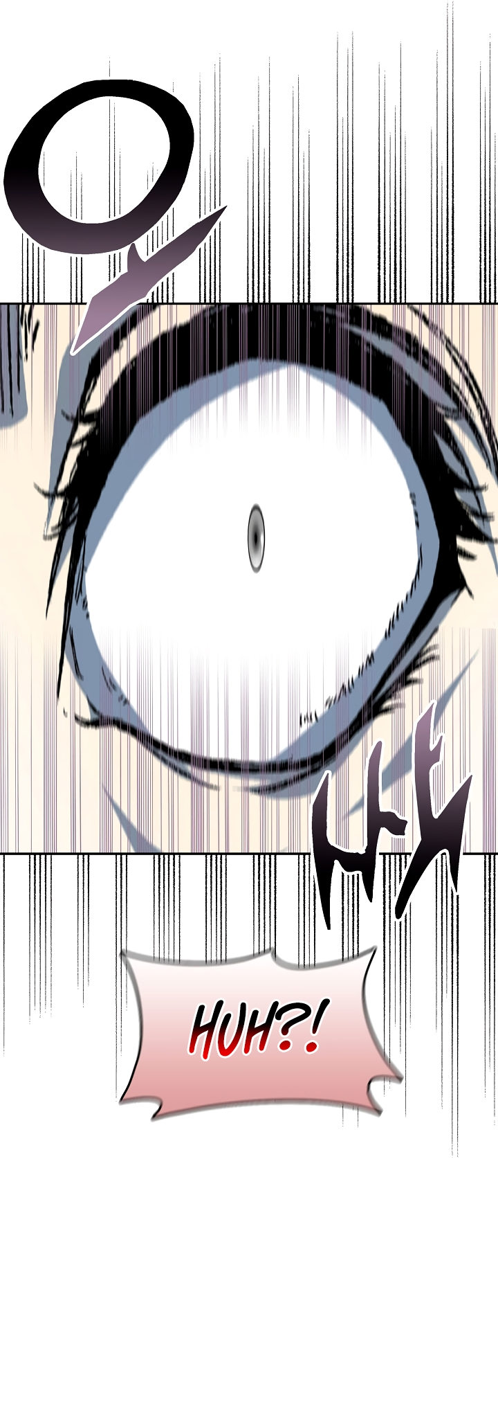 Read Memoir Of The King Of War Manga Online