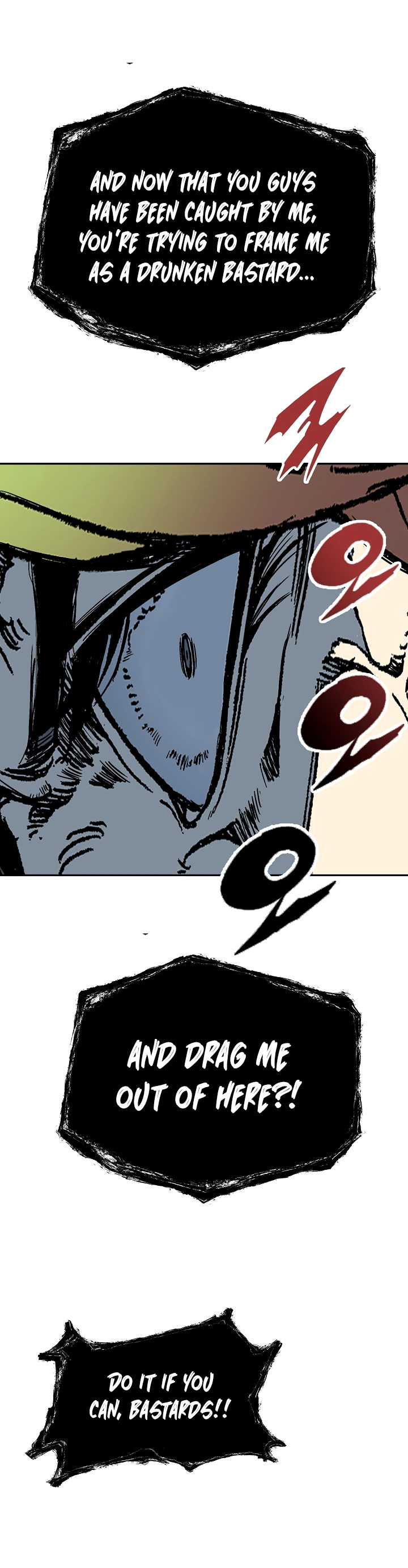 Read Memoir Of The King Of War Manga Online