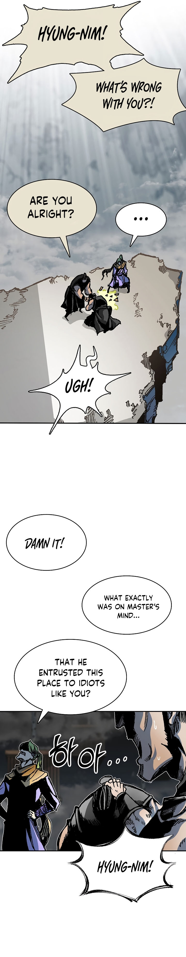 Read Memoir Of The King Of War Manga Online