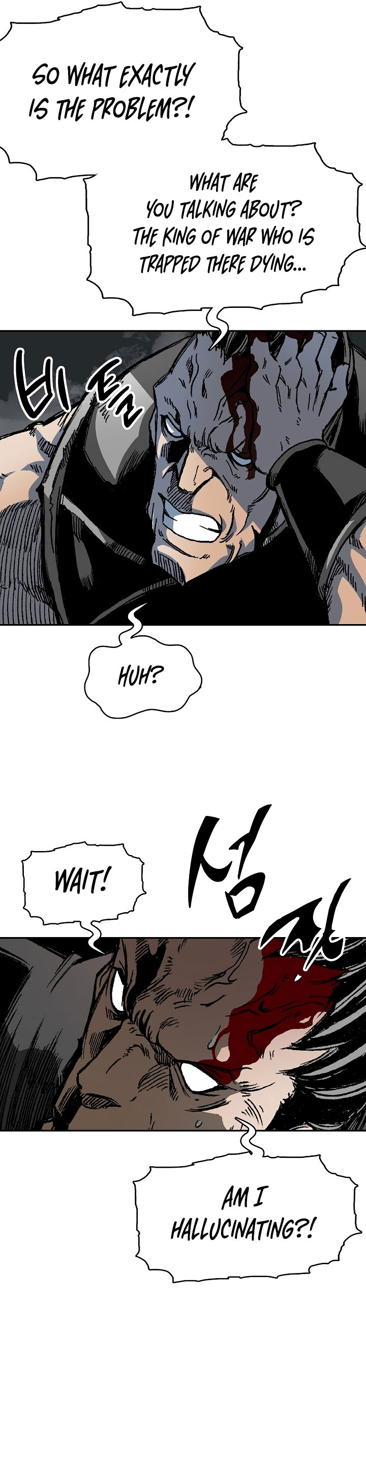 Read Memoir Of The King Of War Manga Online