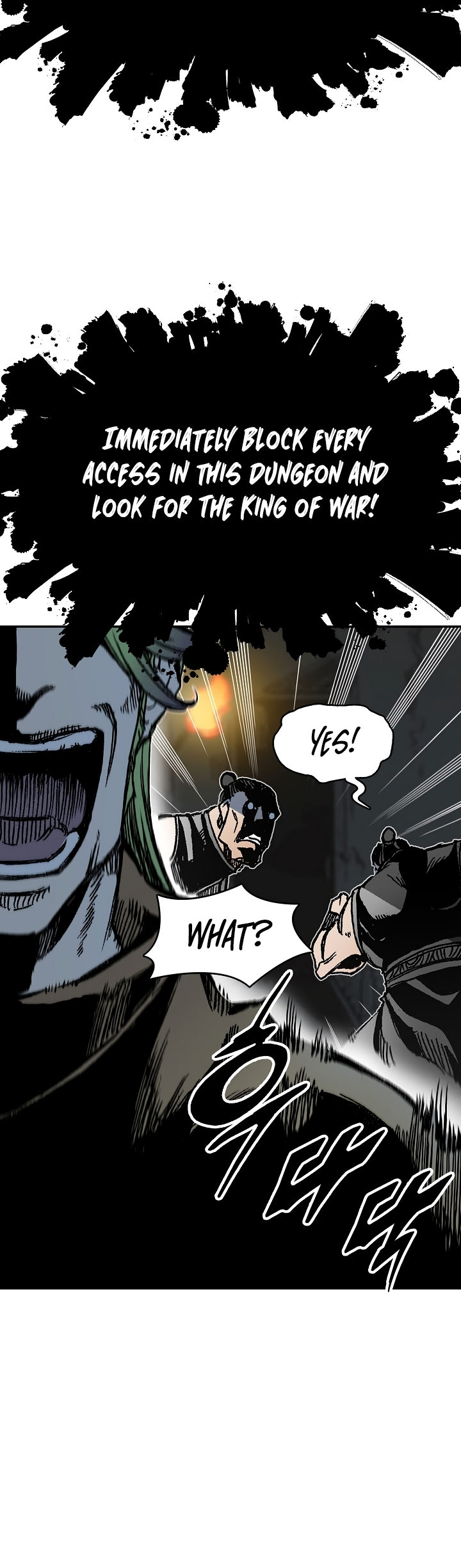 Read Memoir Of The King Of War Manga Online