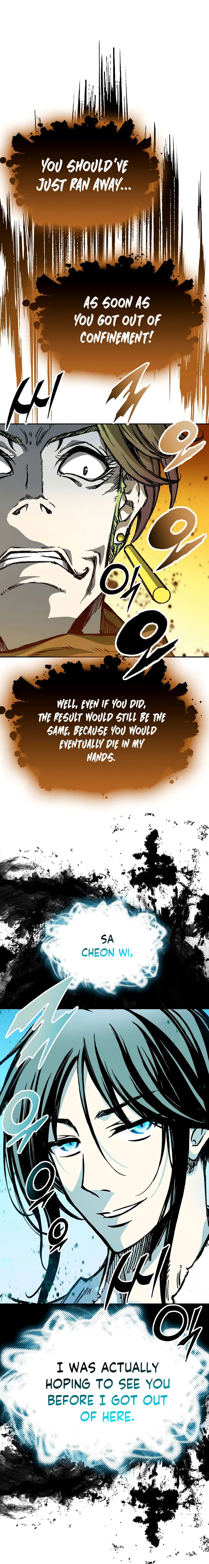 Read Memoir Of The King Of War Manga Online