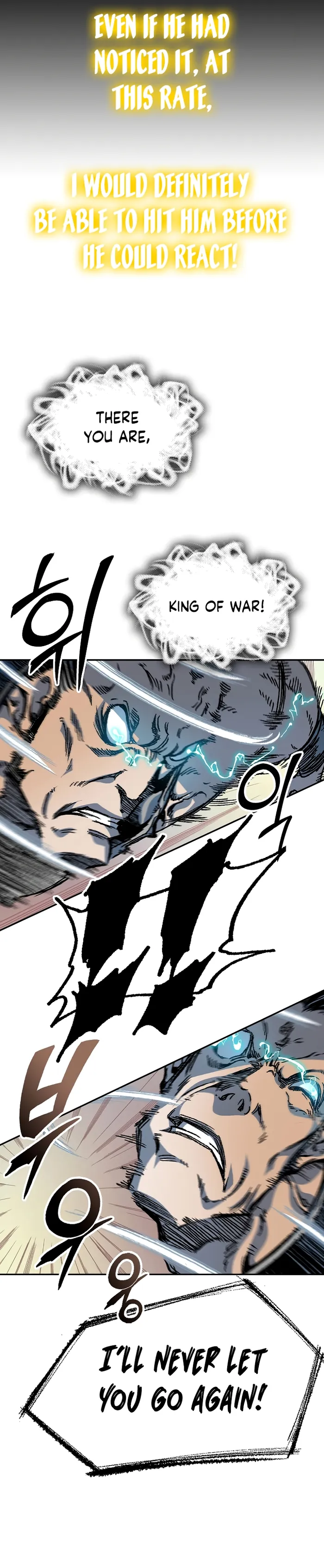 Read Memoir Of The King Of War Manga Online