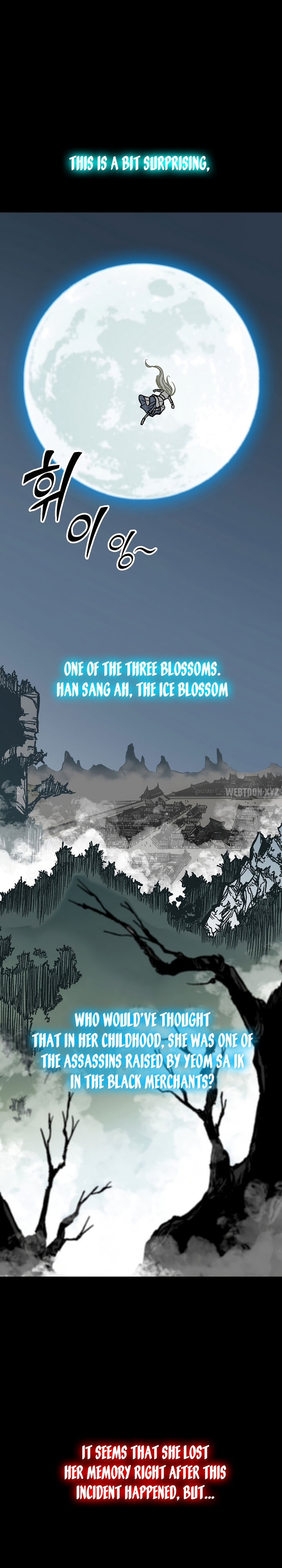 Read Memoir Of The King Of War Manga Online