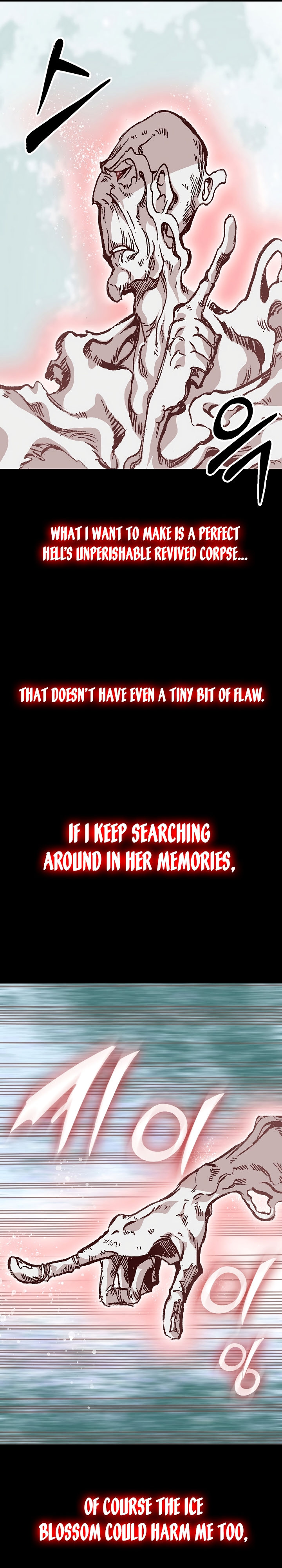 Read Memoir Of The King Of War Manga Online