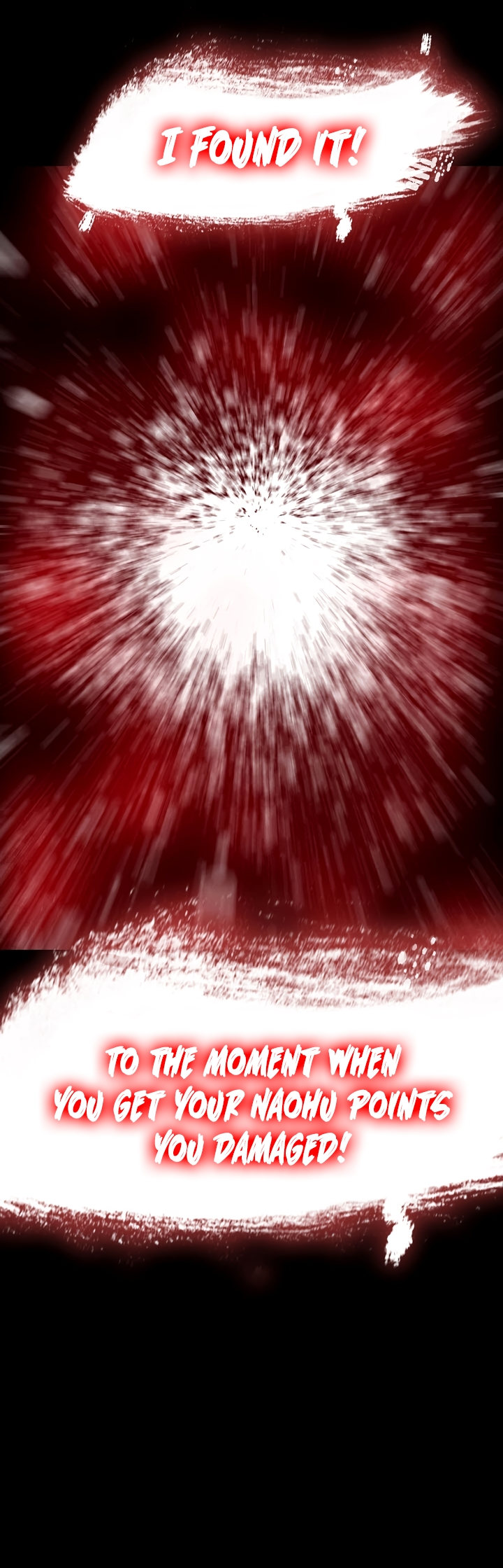 Read Memoir Of The King Of War Manga Online