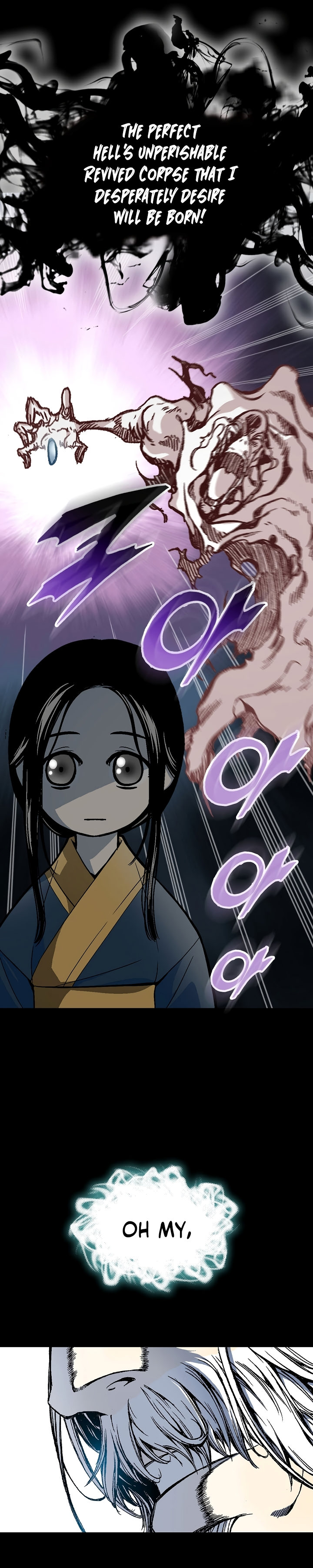 Read Memoir Of The King Of War Manga Online