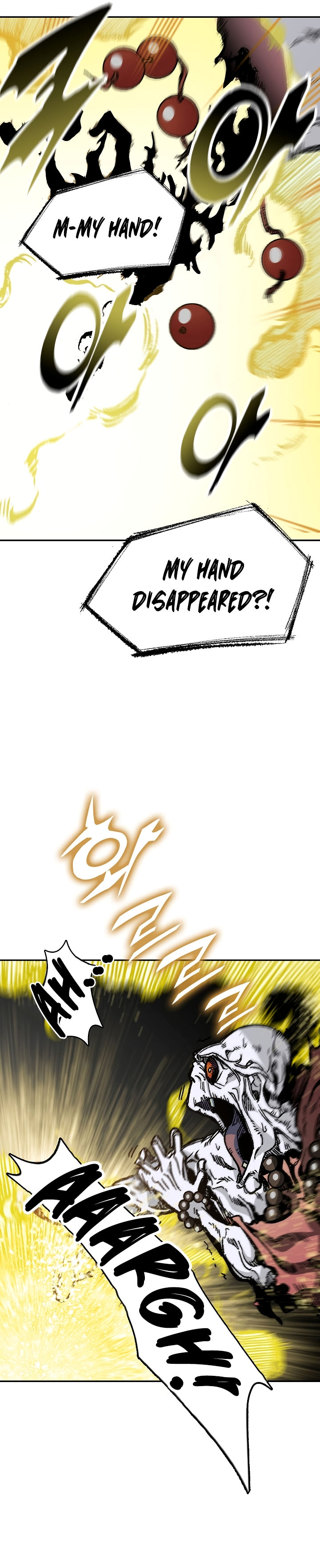 Read Memoir Of The King Of War Manga Online