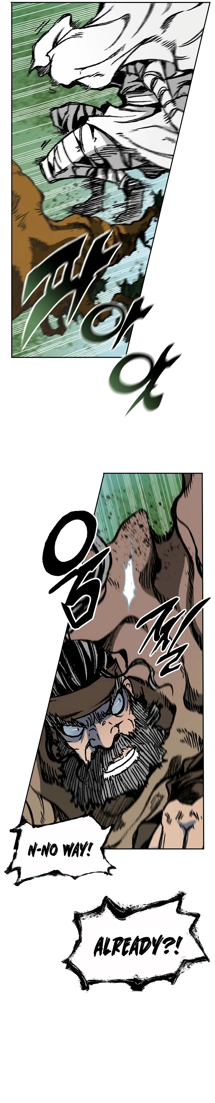 Read Memoir Of The King Of War Manga Online