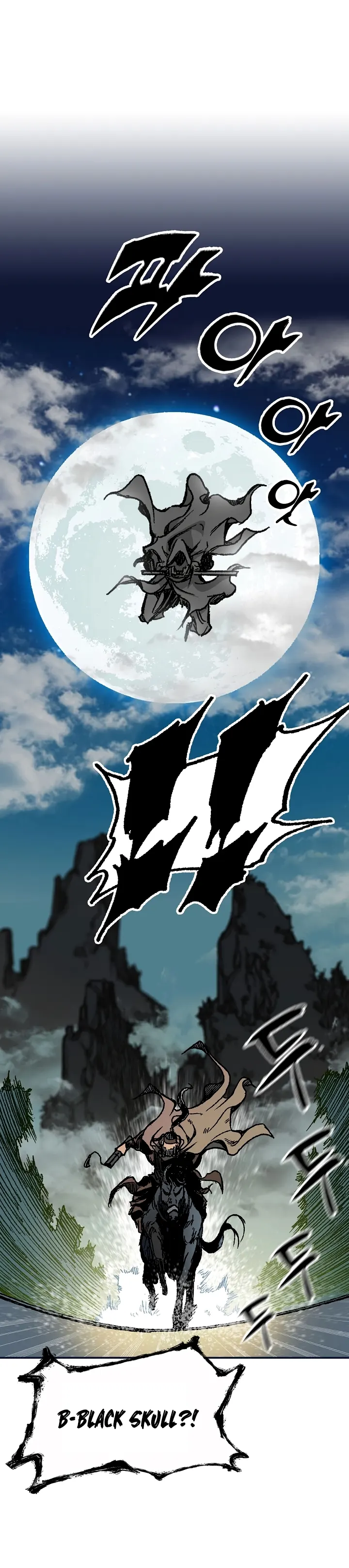 Read Memoir Of The King Of War Manga Online