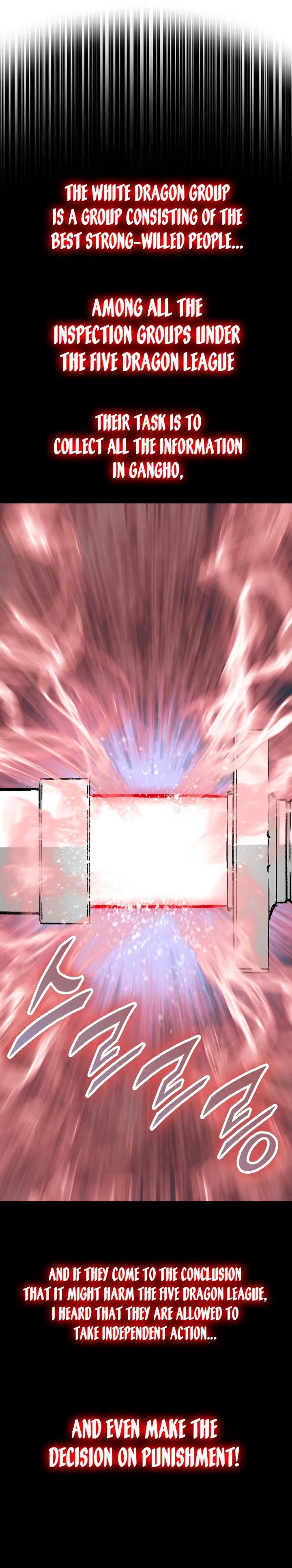 Read Memoir Of The King Of War Manga Online