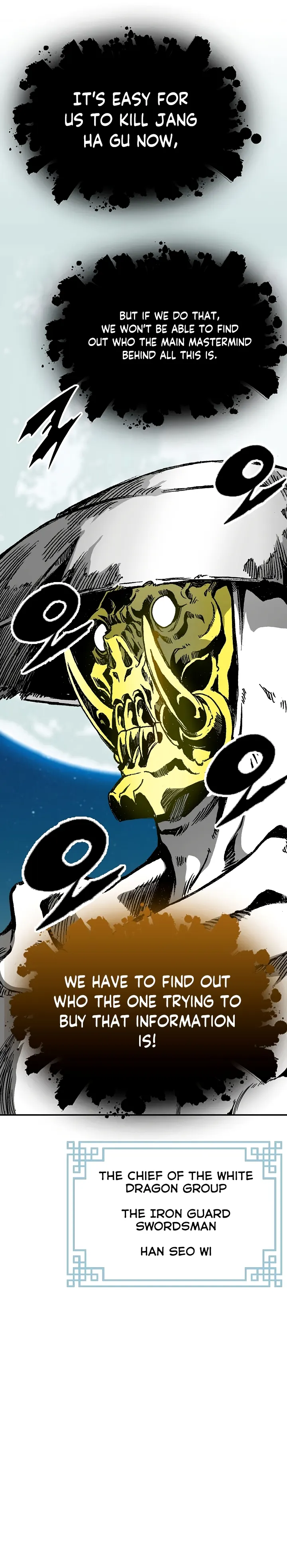 Read Memoir Of The King Of War Manga Online