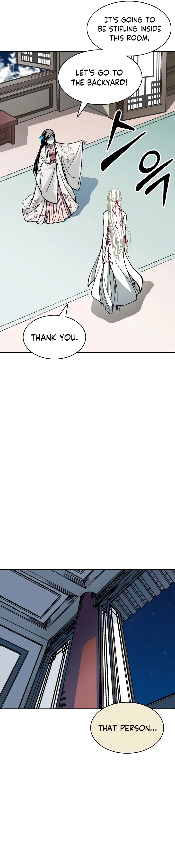 Read Memoir Of The King Of War Manga Online