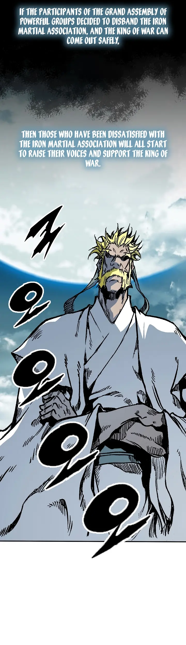 Read Memoir Of The King Of War Manga Online