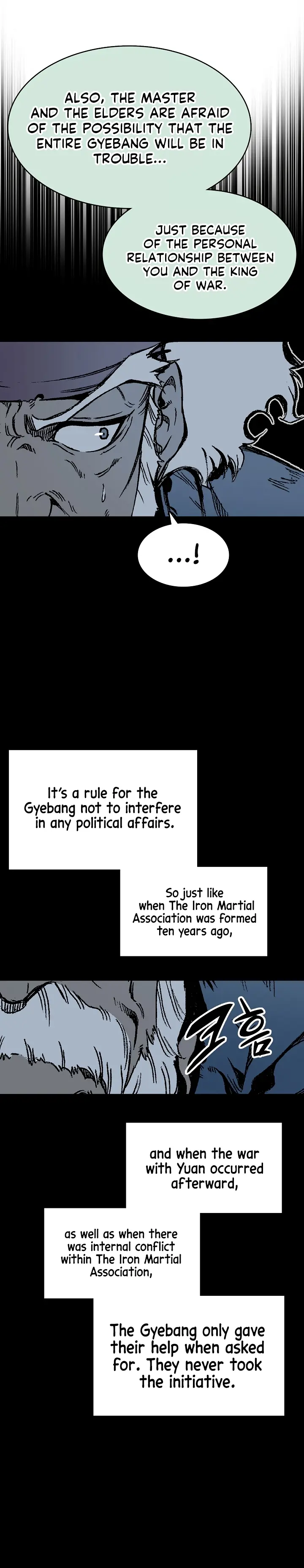 Read Memoir Of The King Of War Manga Online